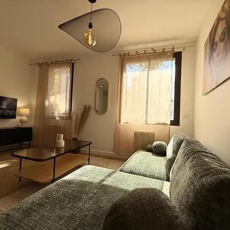 شقة Richerand - 2 Bedrooms - Pardieu
